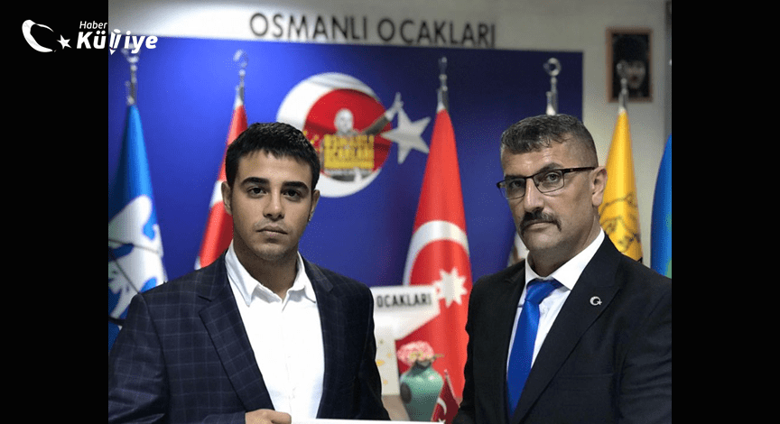 Osmanli Ocaklari Istanbul Il Baskani Anadolu Yak Osmanliserhat34 Twitter